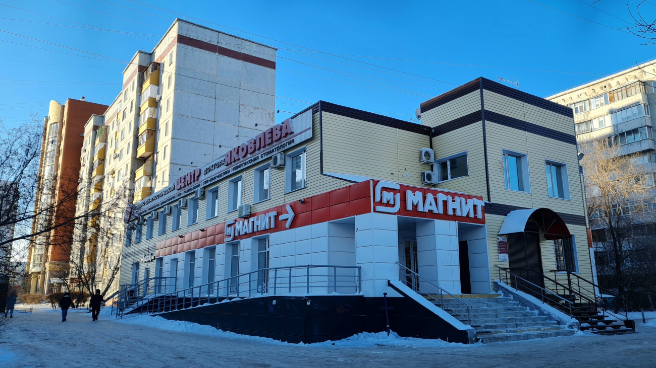 Omsk, Улица 70 лет Октября, 16