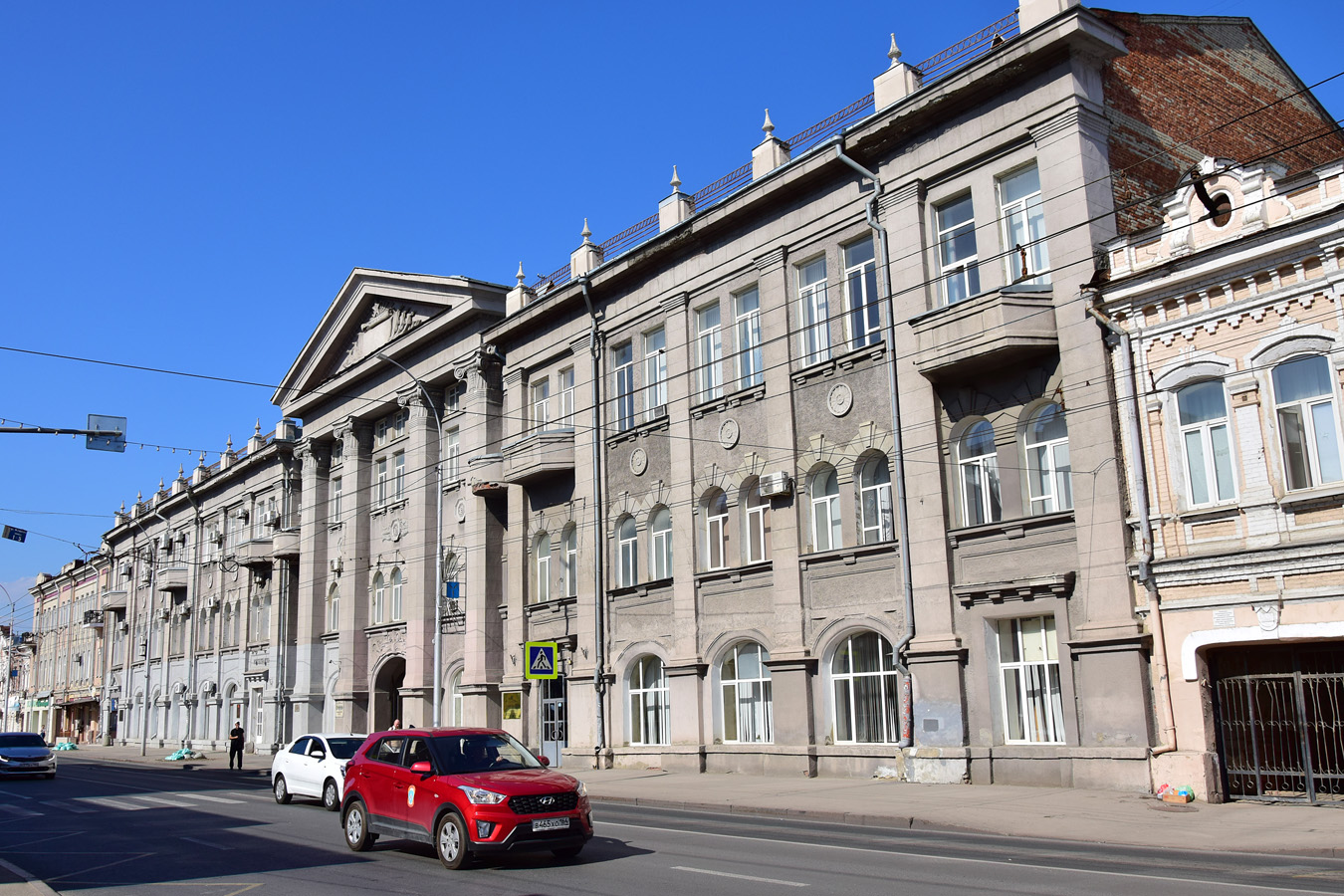Саратов, Московская улица, 94