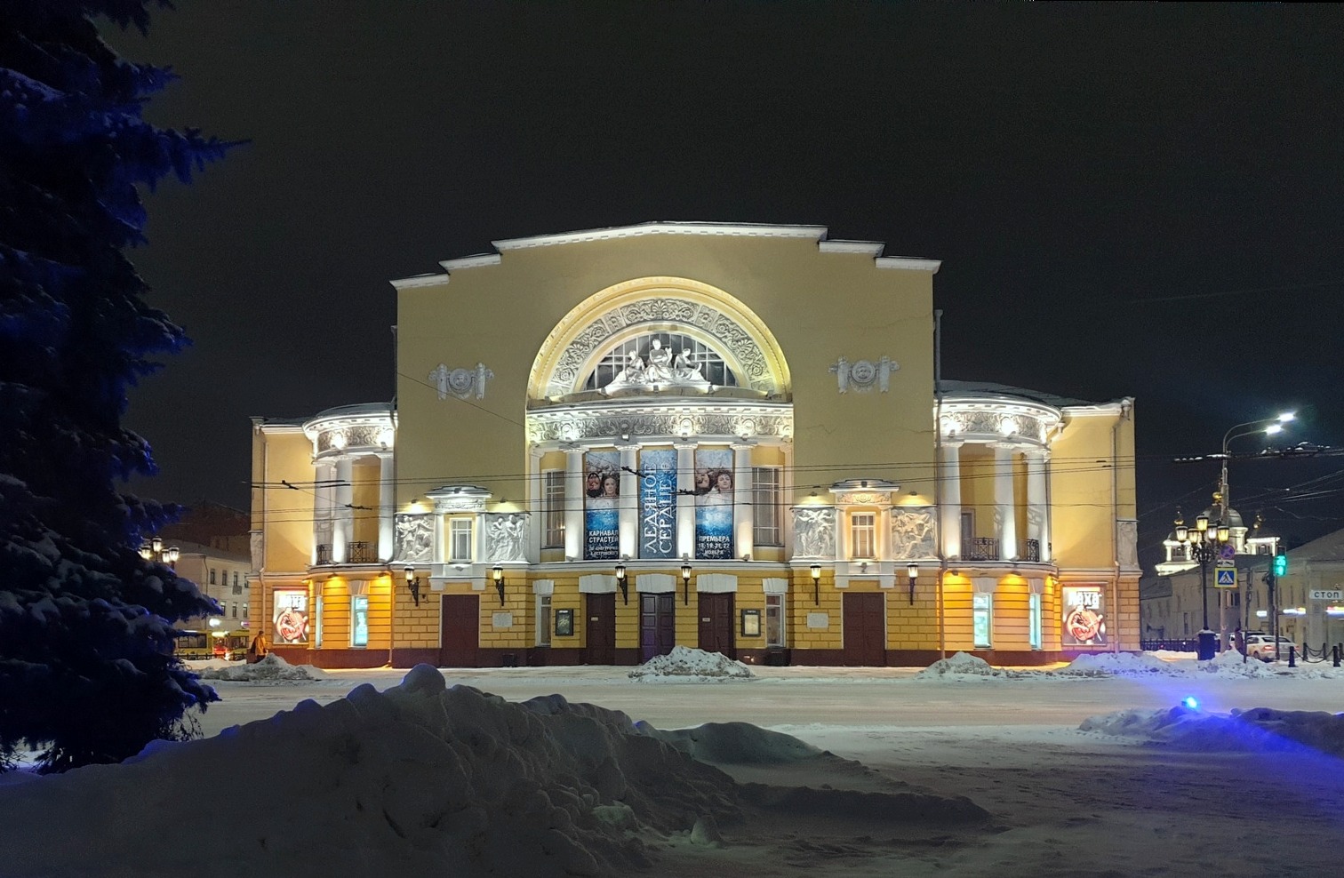 Ярославль, Площадь Волкова, 1