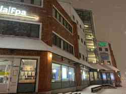 2936 КБ