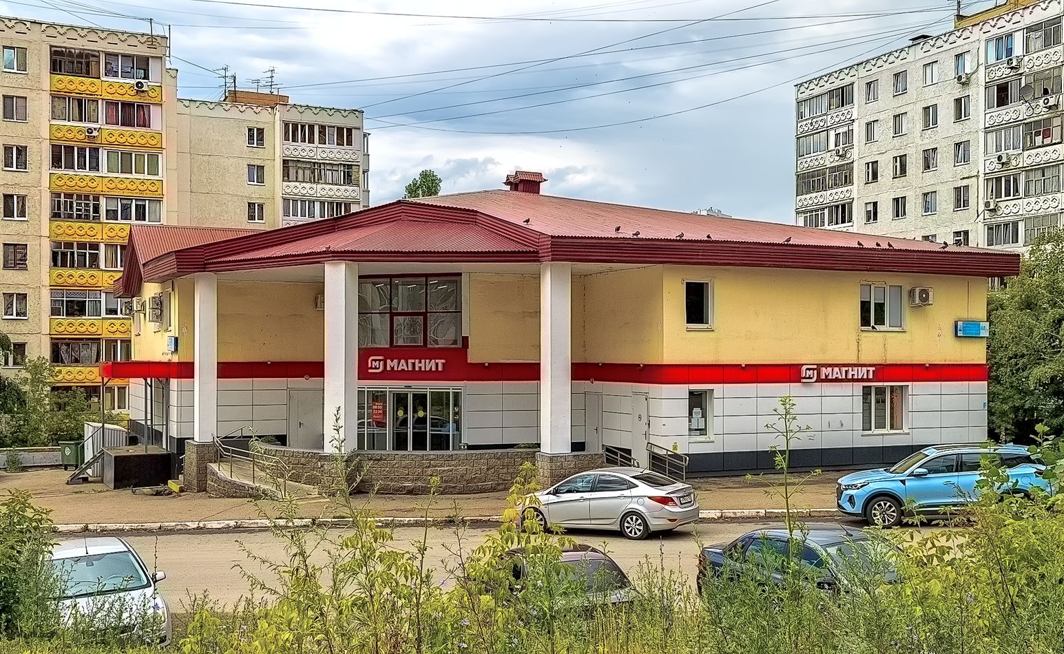 Уфа, Бакалинская улица, 68/7