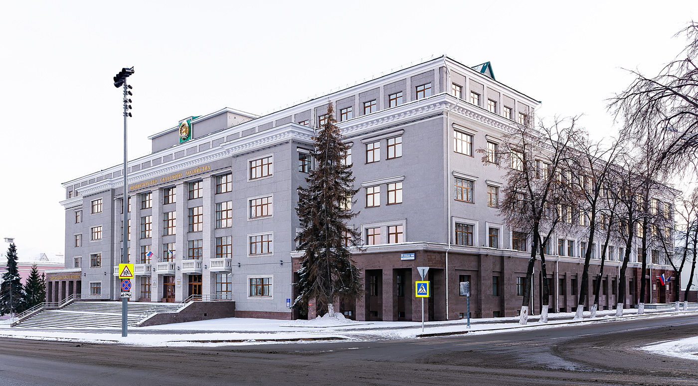 Уфа, Улица Пушкина, 106 / Советская улица, 16