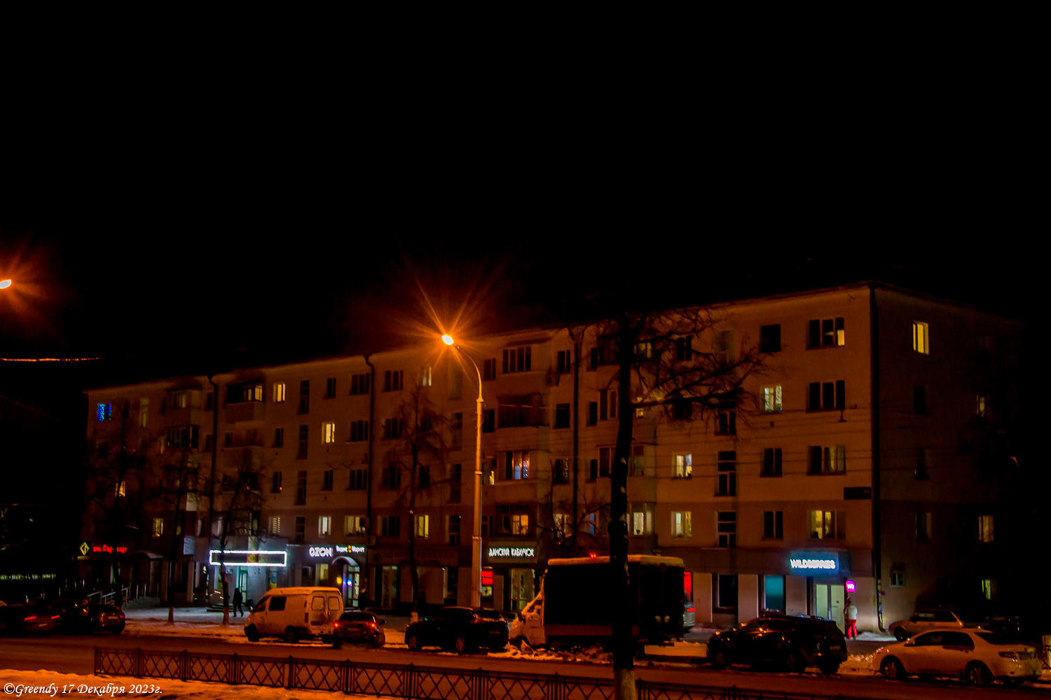 Ufa, Первомайская улица, 66