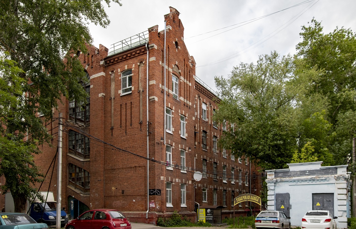 Тверь, Улица Спартака, 45 корп. 1