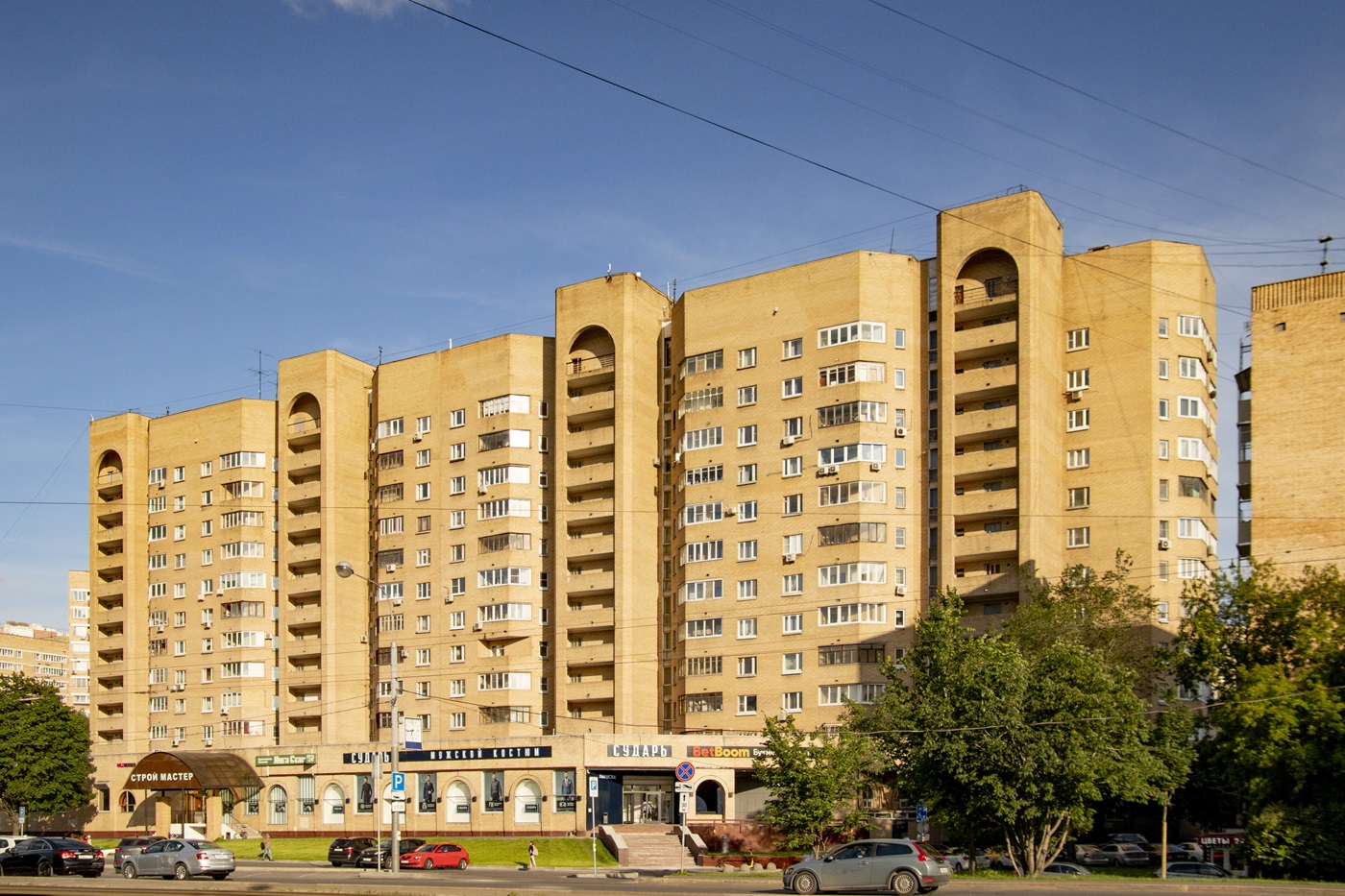 Москва, 3-й Крутицкий переулок, 13