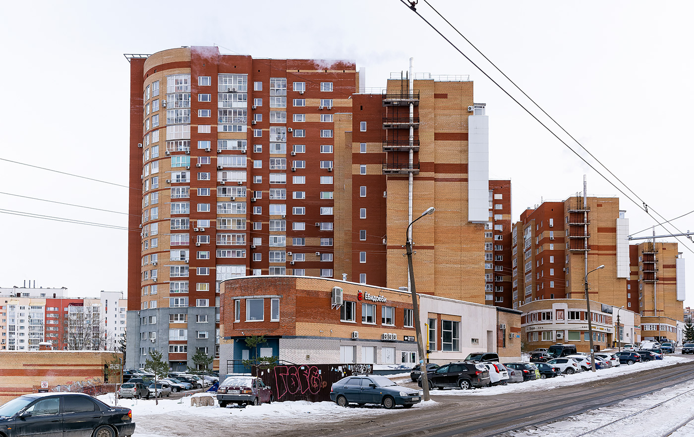 Уфа, Улица Сун Ят Сена, 7