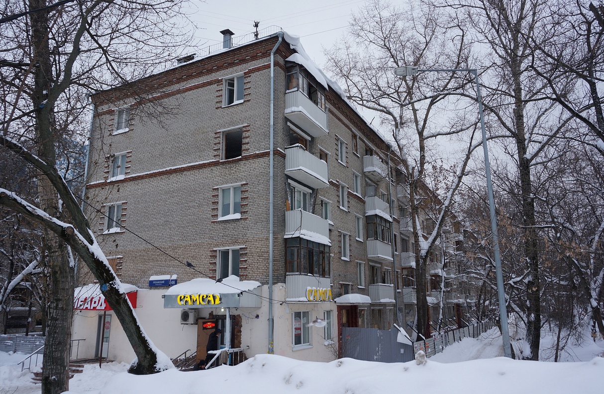 Moskwa, Рязанский проспект, 48
