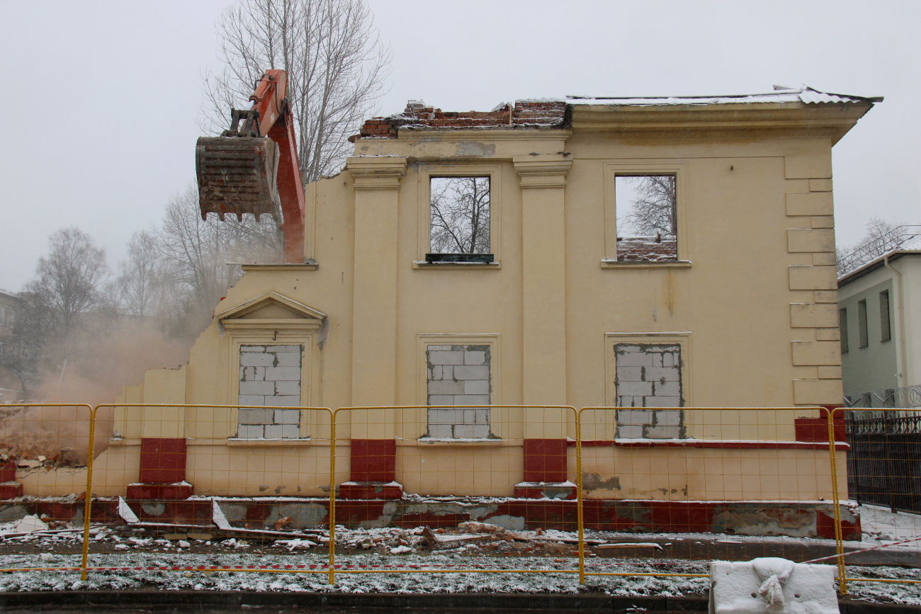 Минск, Велозаводская улица, 1