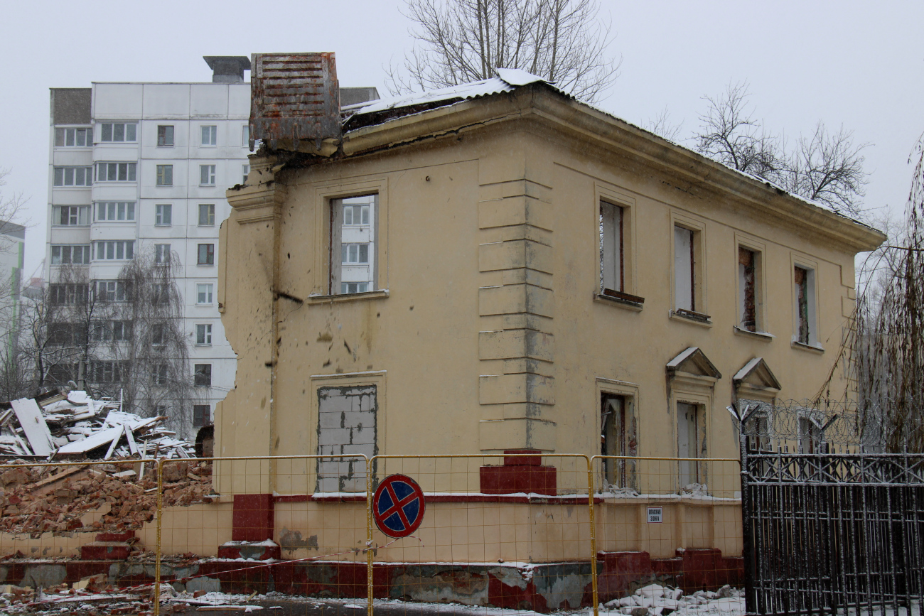 Минск, Велозаводская улица, 1