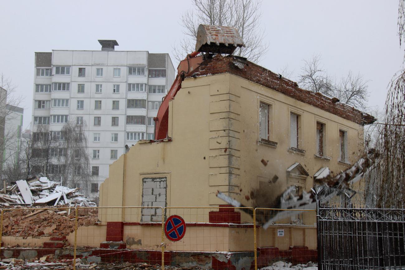 Минск, Велозаводская улица, 1