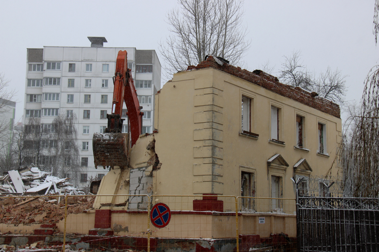 Минск, Велозаводская улица, 1