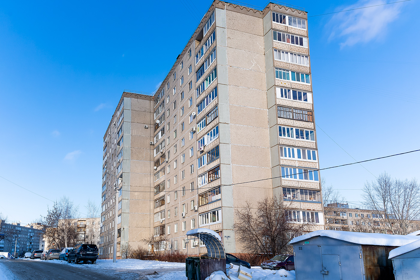 Уфа, Уфимское шоссе, 23/2