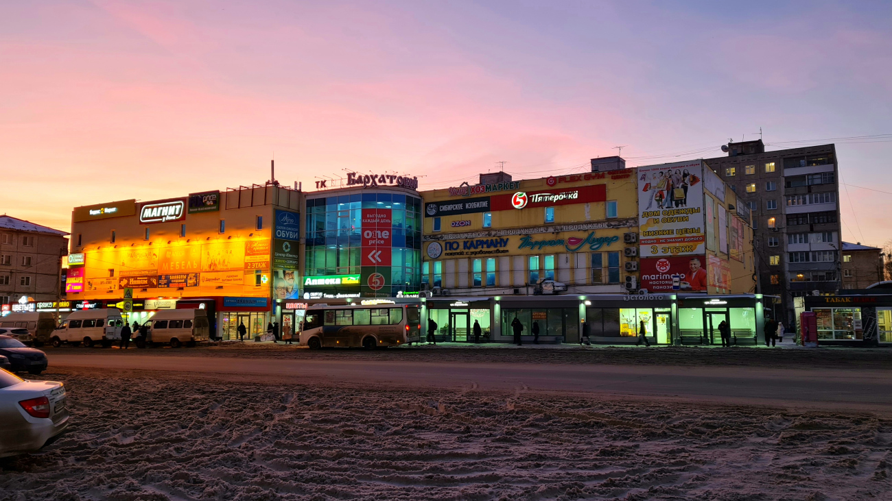 Omsk, Улица Бархатовой, 2; Улица Бархатовой, 2А