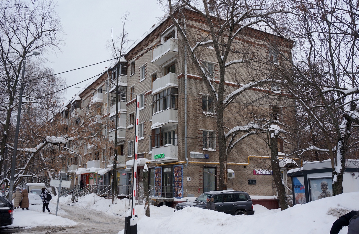 Москва, Рязанский проспект, 48