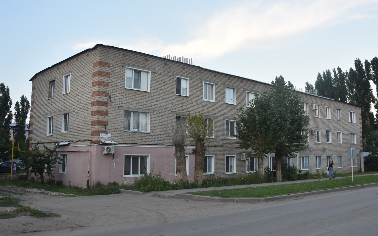 Marks, Интернациональная улица, 39