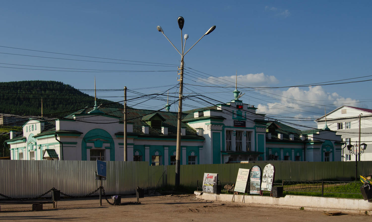 Усть-Кут, Улица Кирова, 19А