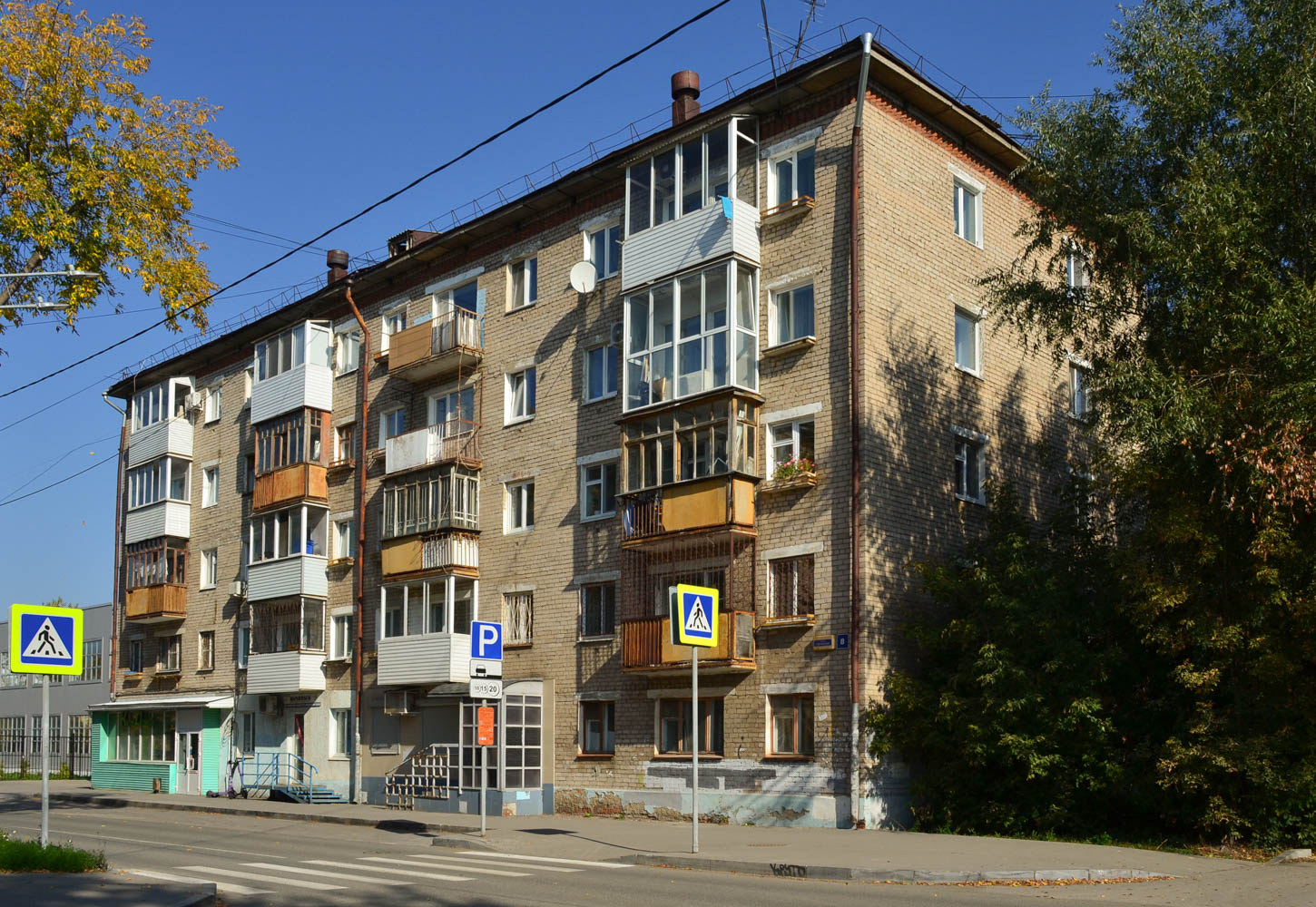 Perm, Пионерская улица, 8