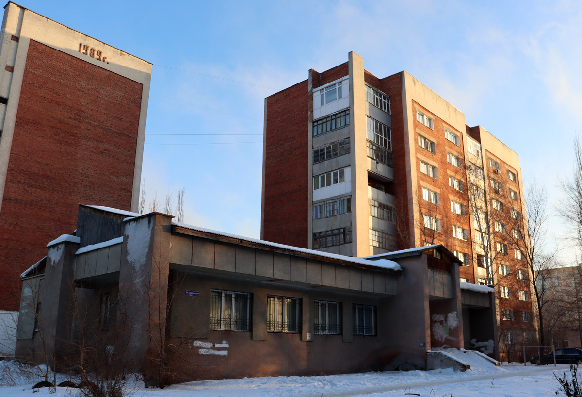 Omsk, Улица Челюскинцев, 102 корп. 1