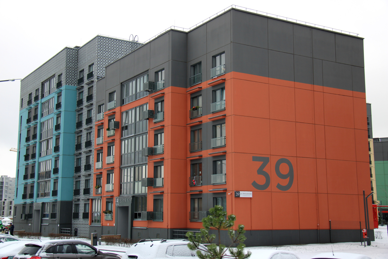 Копище, Авиационная улица, 39