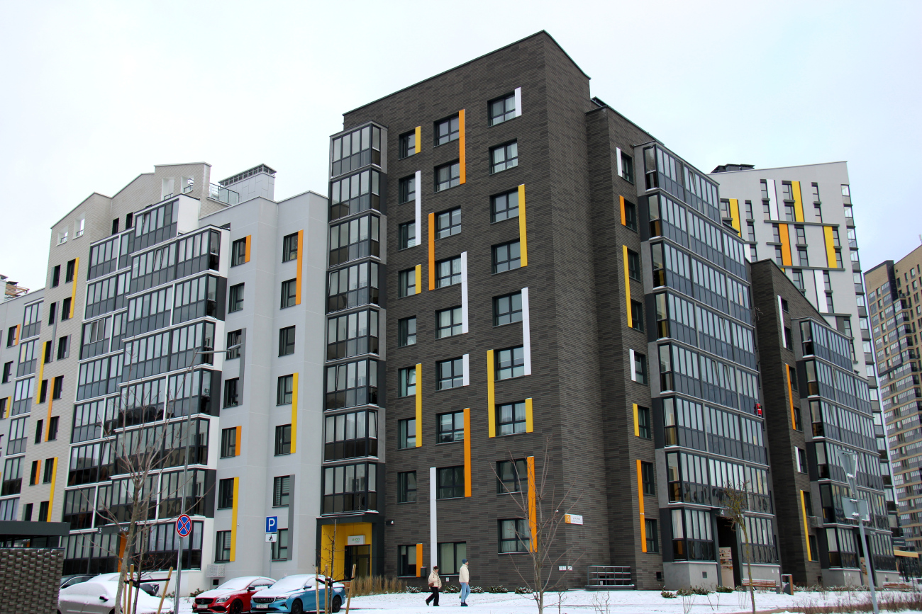 Копище, Улица Михаила Миля, 2