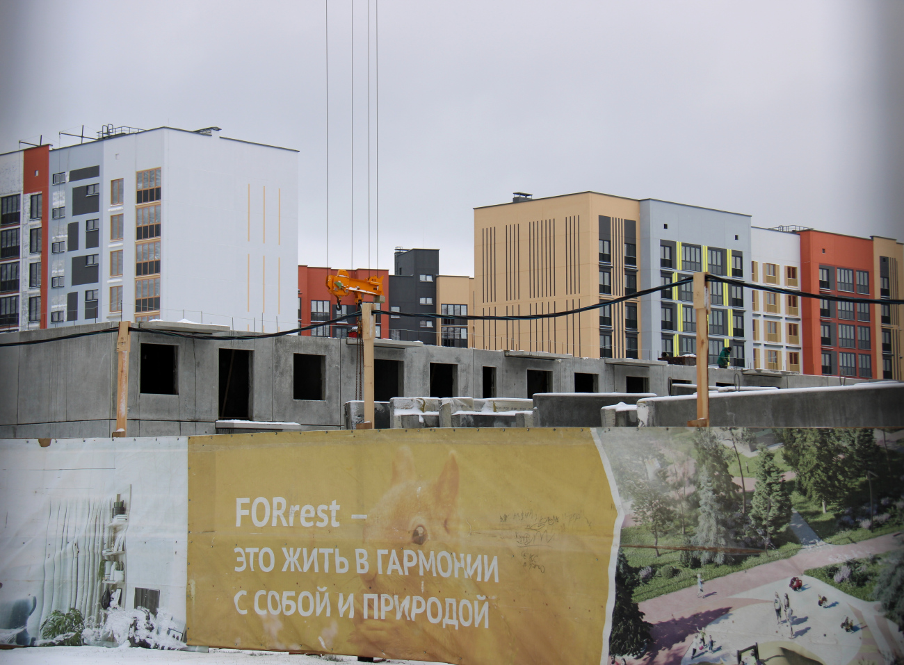 Копище, Пилотная улица, 20