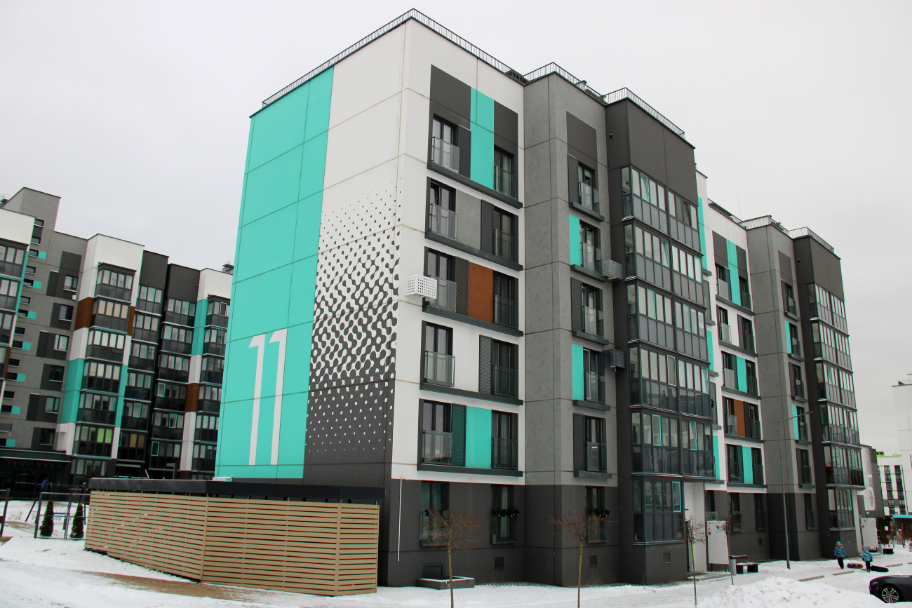 Копище, Авиационная улица, 11