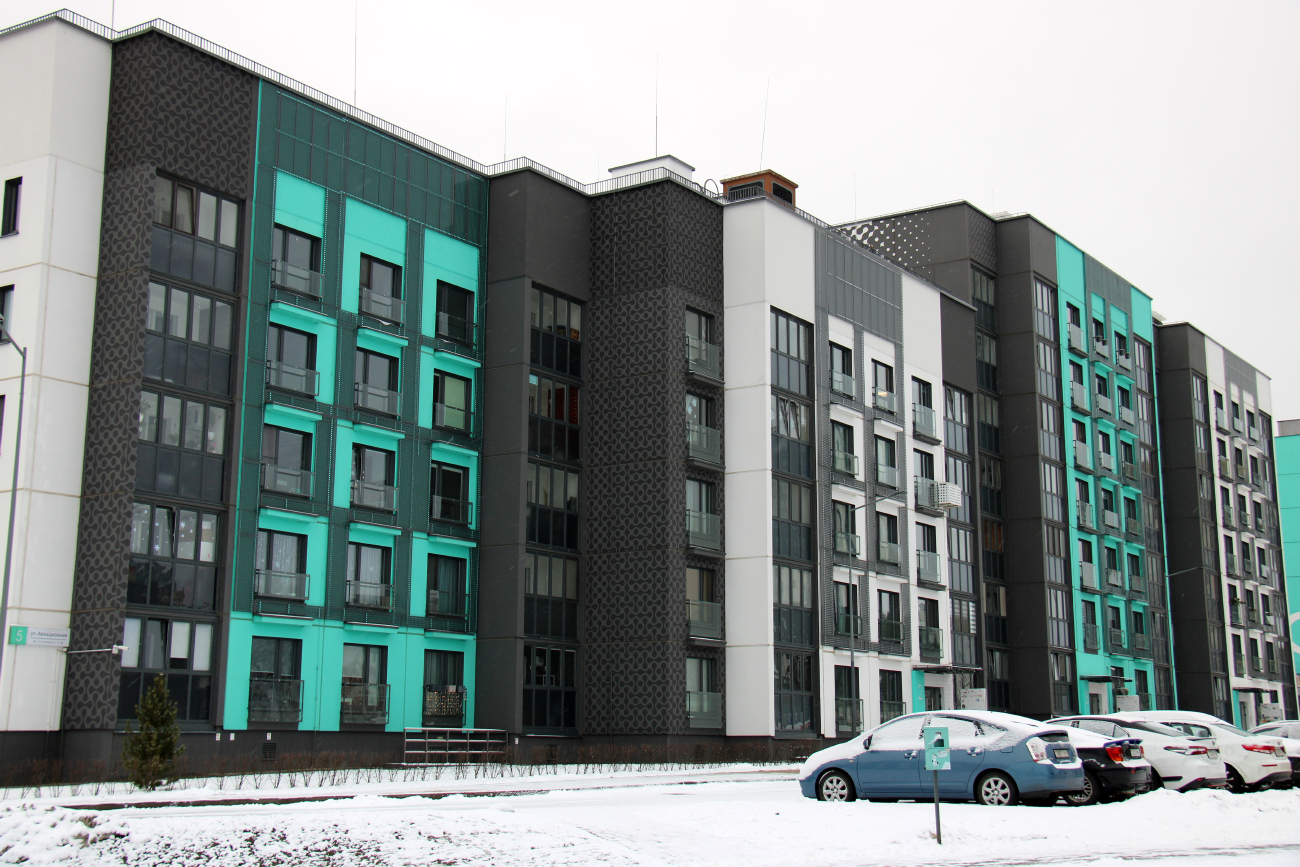 Копище, Авиационная улица, 5