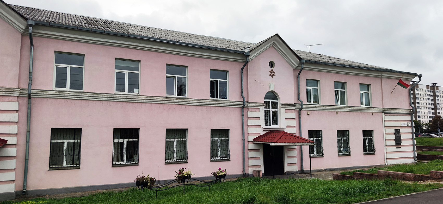 Минск, Улица Володько, 12