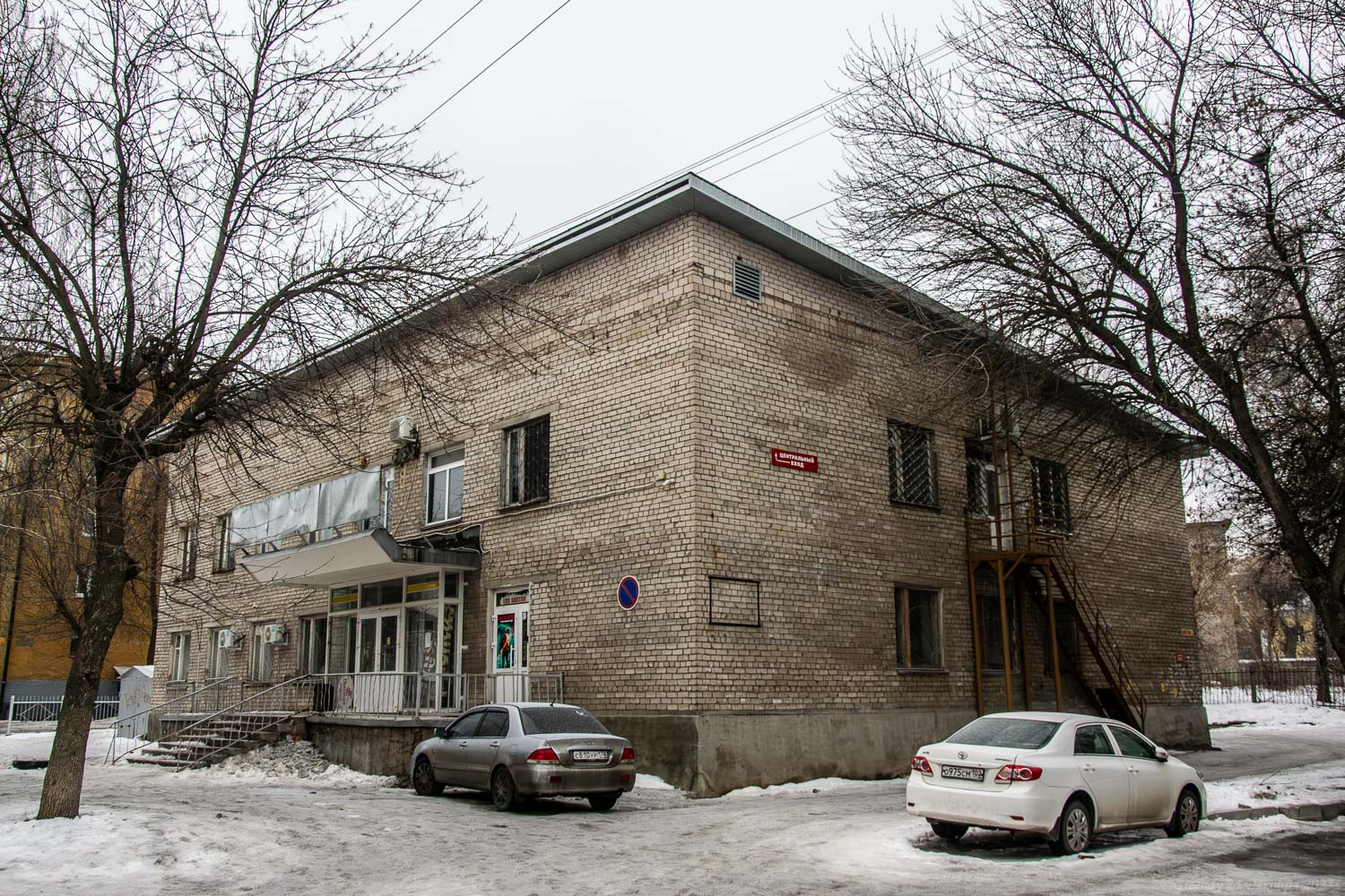 Уфа, Улица Шумавцова, 23А
