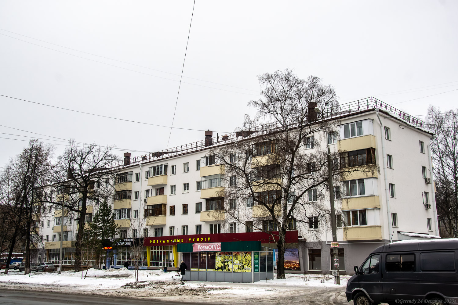 Ufa, Улица Победы, 11 / Улица Шумавцова, 25
