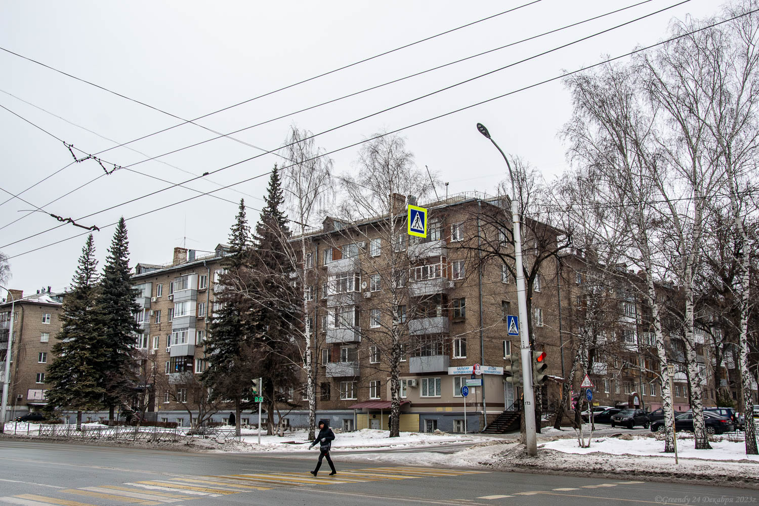Уфа, Первомайская улица, 51
