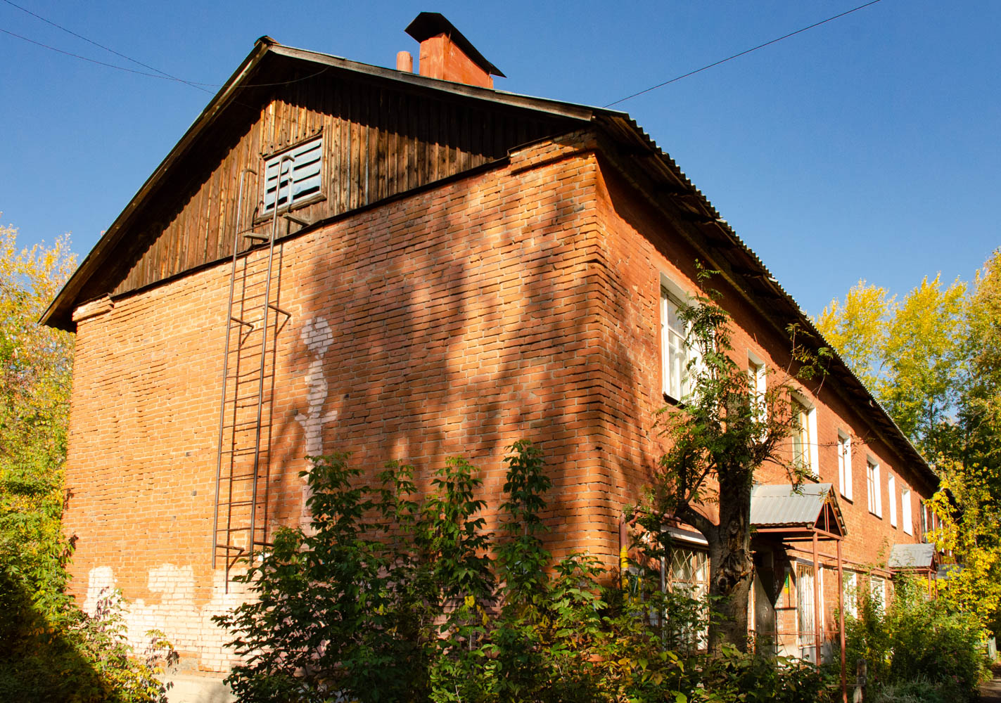 Пермь, Кузбасская улица, 41