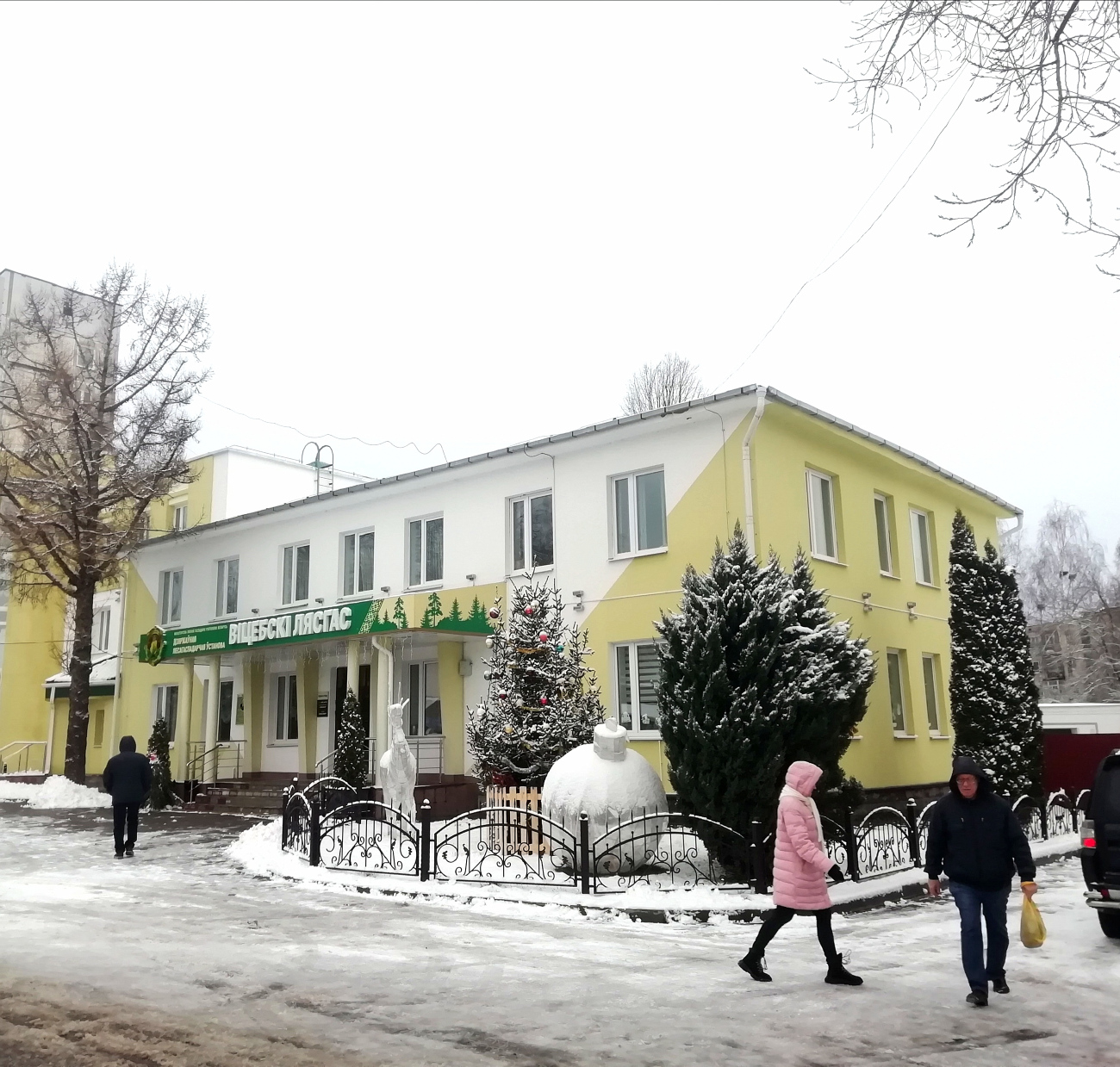 Витебск, Улица Мира, 44