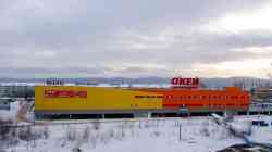 2251 КБ