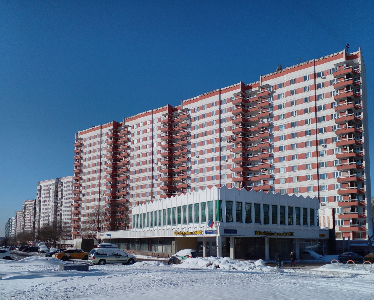 Москва, Ленинский проспект, 148