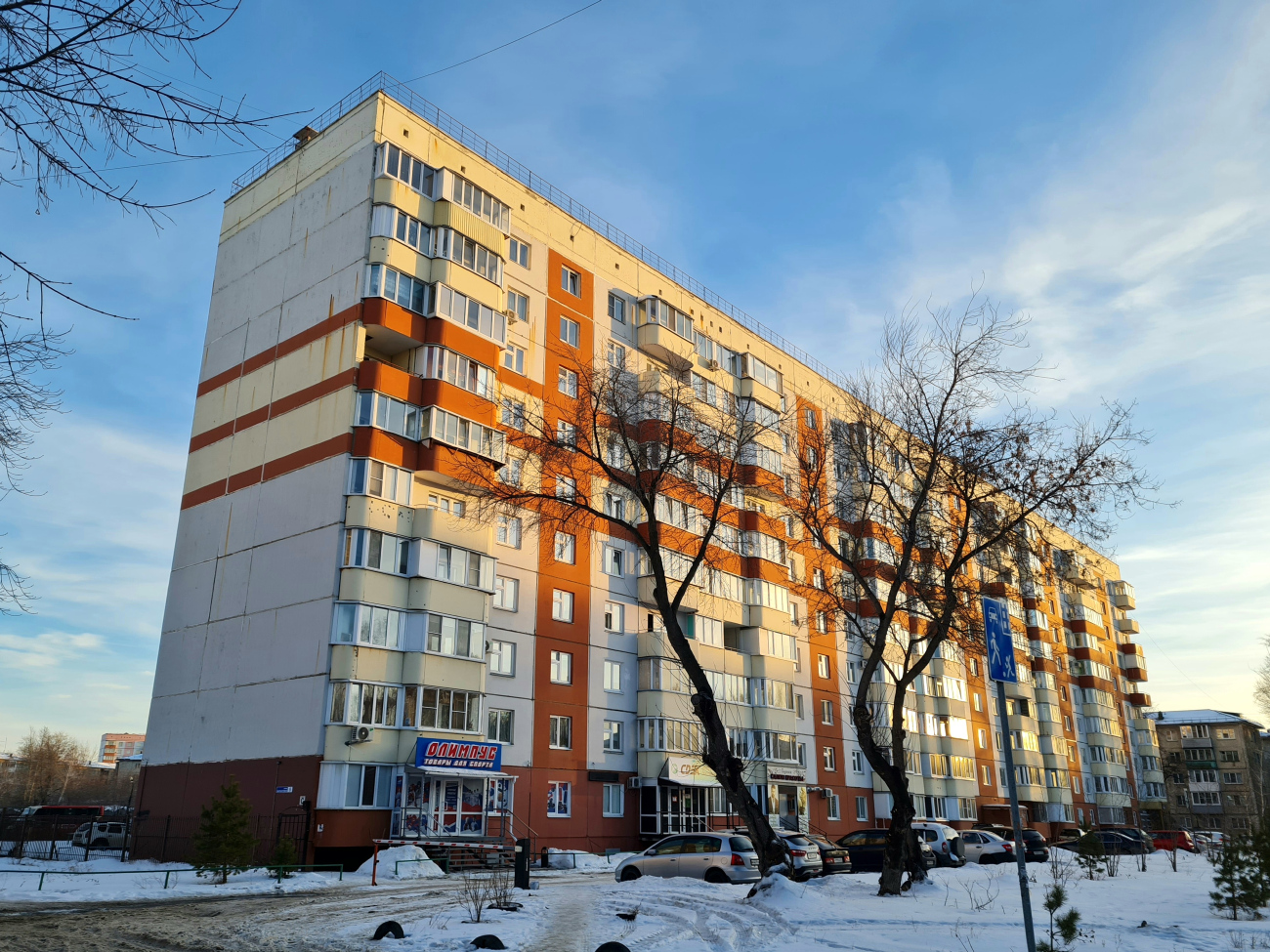 Омск, Улица Бархатовой, 5