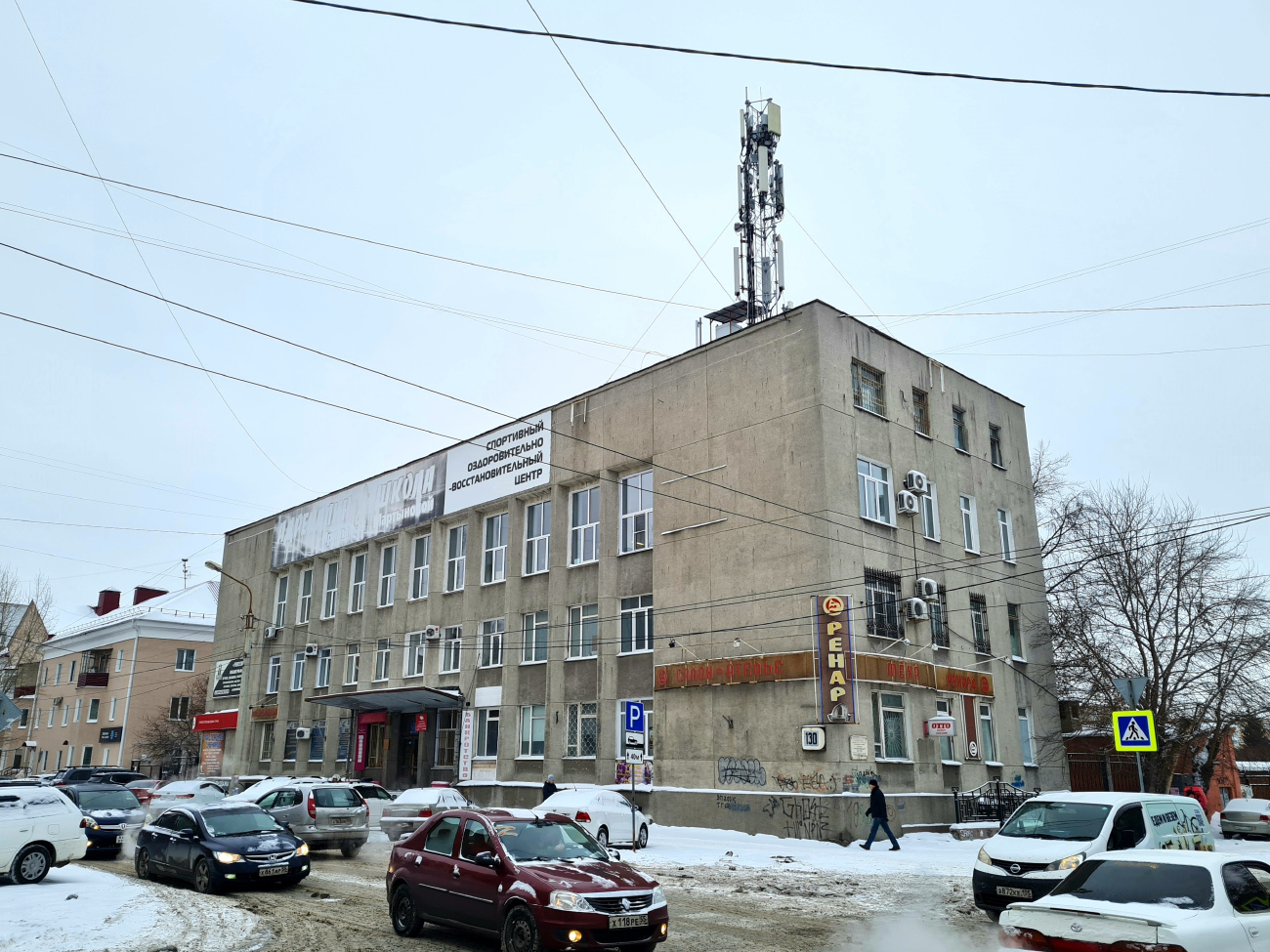 Омск, Улица Пушкина, 130