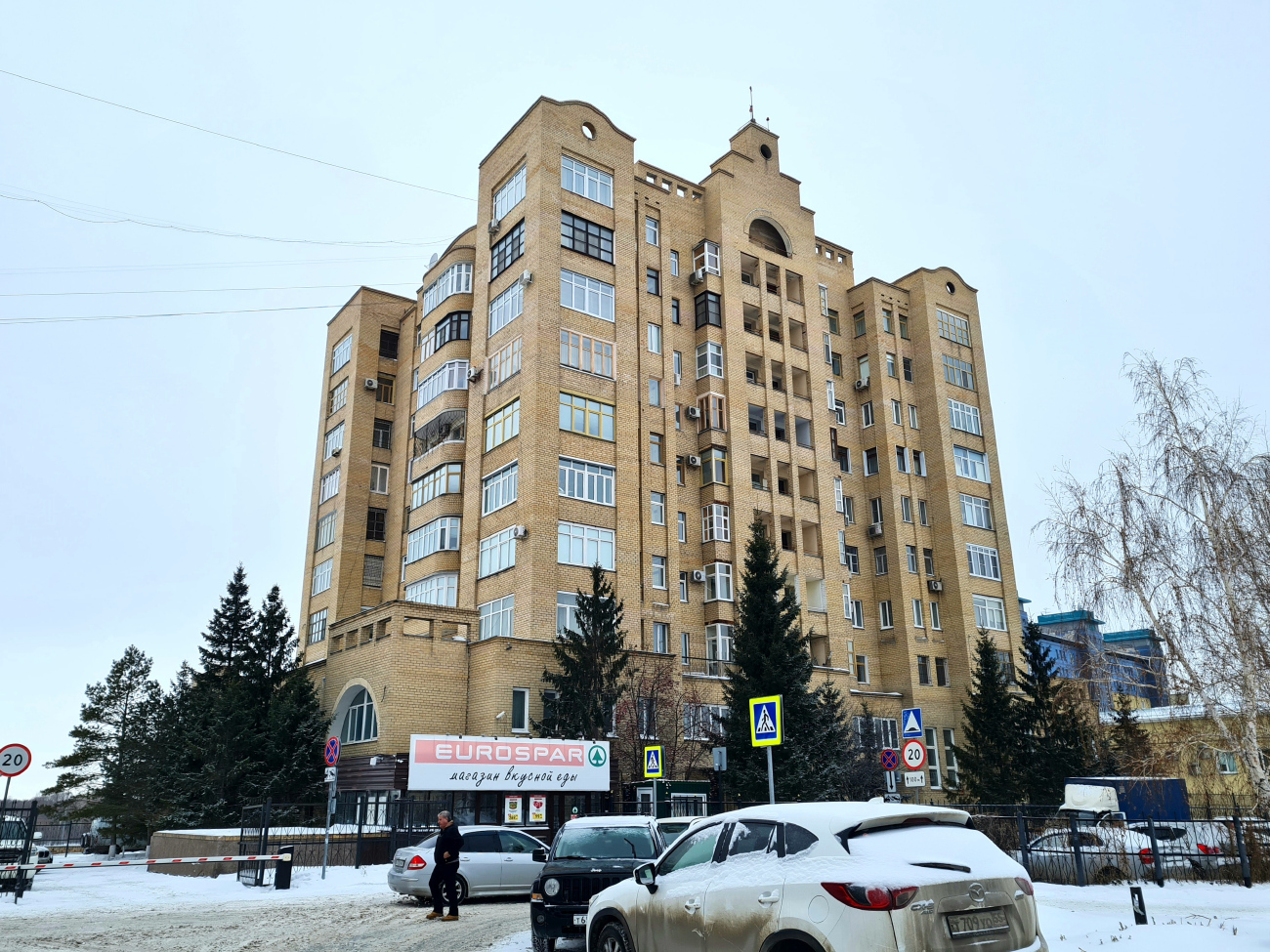 Омск, Иртышская набережная, 10/1