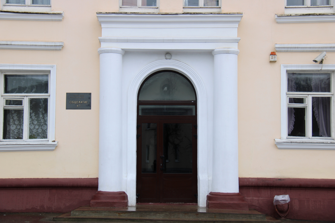 Минск, Улица Тухачевского, 22 / Улица Айвазовского, 2