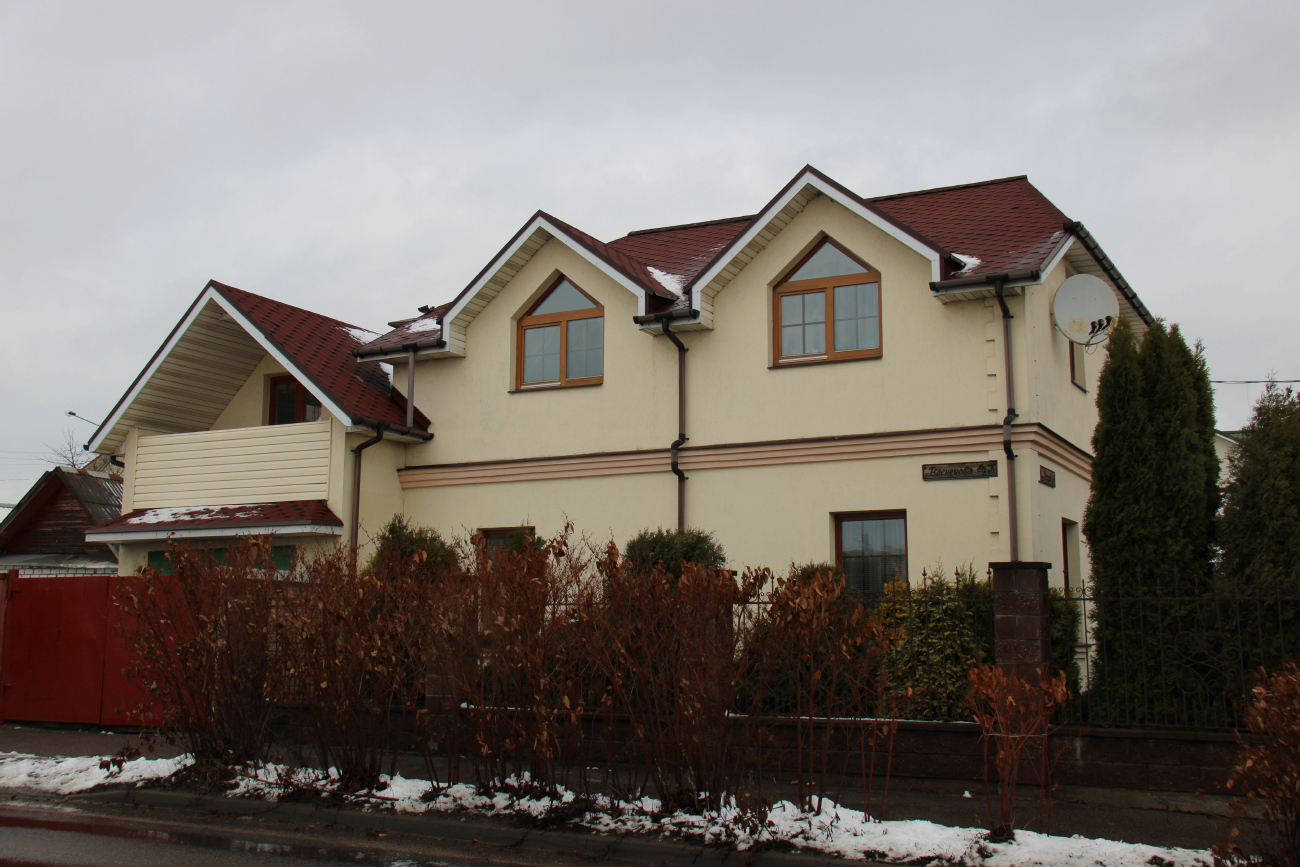 Минск, 1-й переулок Васнецова, 16 / Улица Васнецова, 43