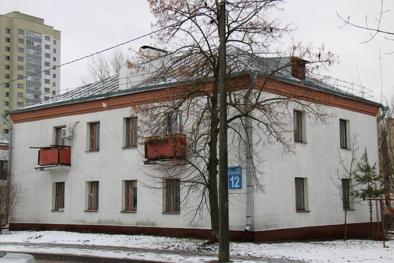 Минск, Улица Тухачевского, 12