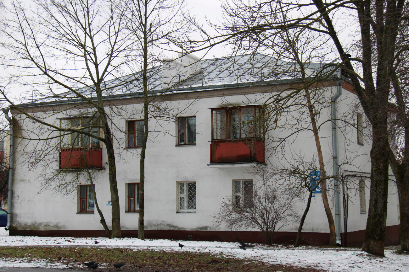 Минск, Улица Тухачевского, 8