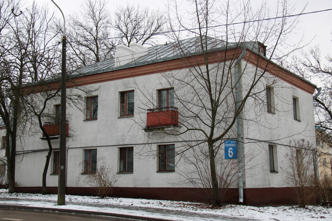 Минск, Улица Тухачевского, 6