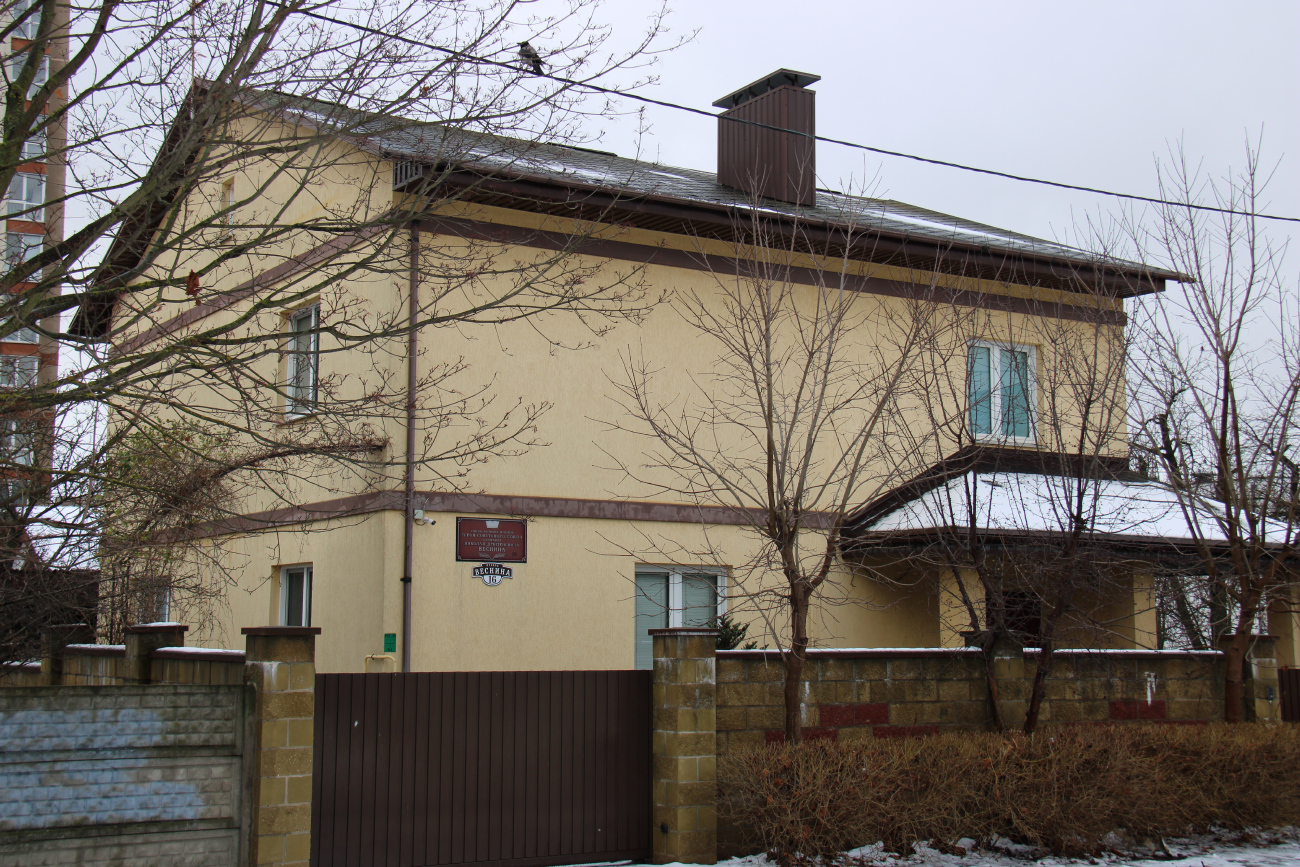 Минск, Проезд Веснина, 16