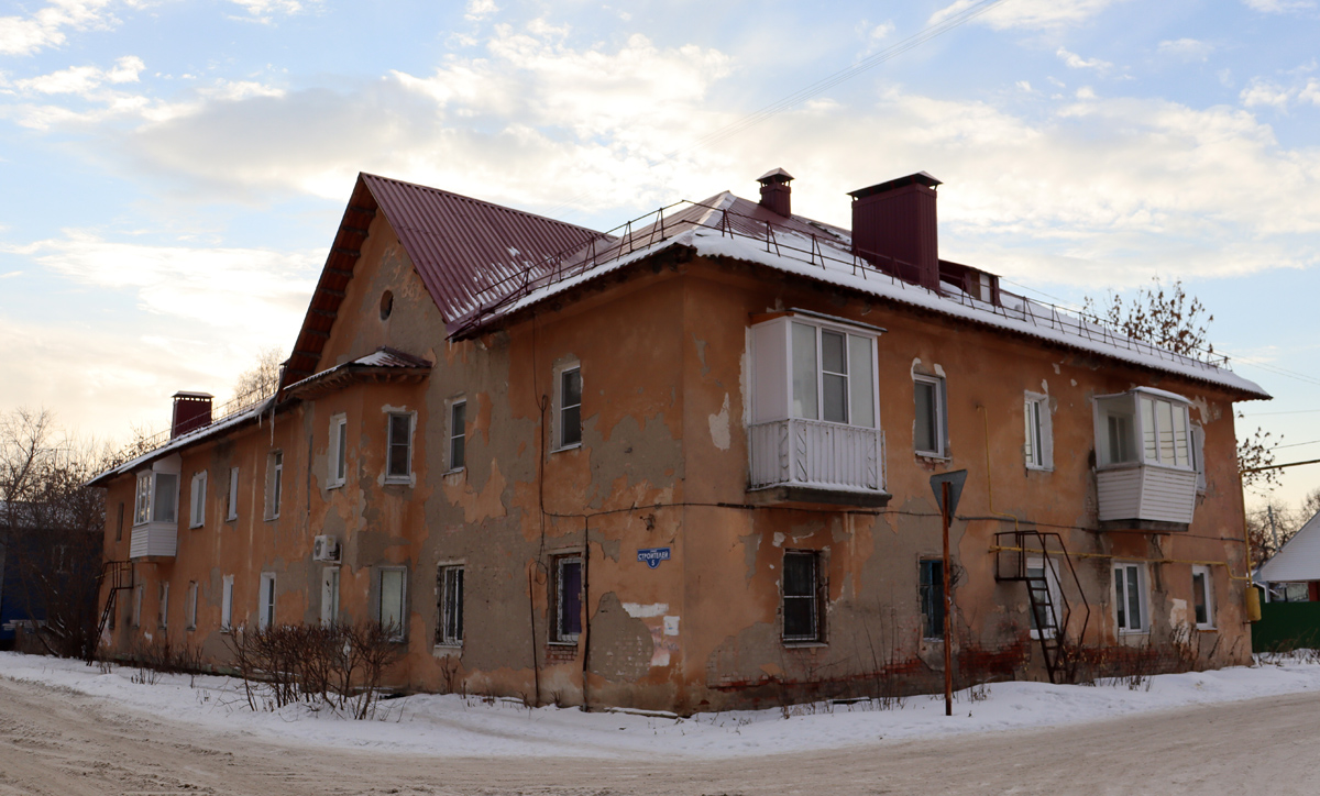 Омск, Улица Строителей, 5
