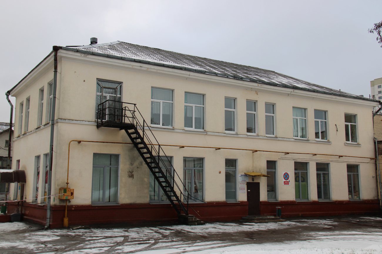 Минск, Улица Плеханова, 20