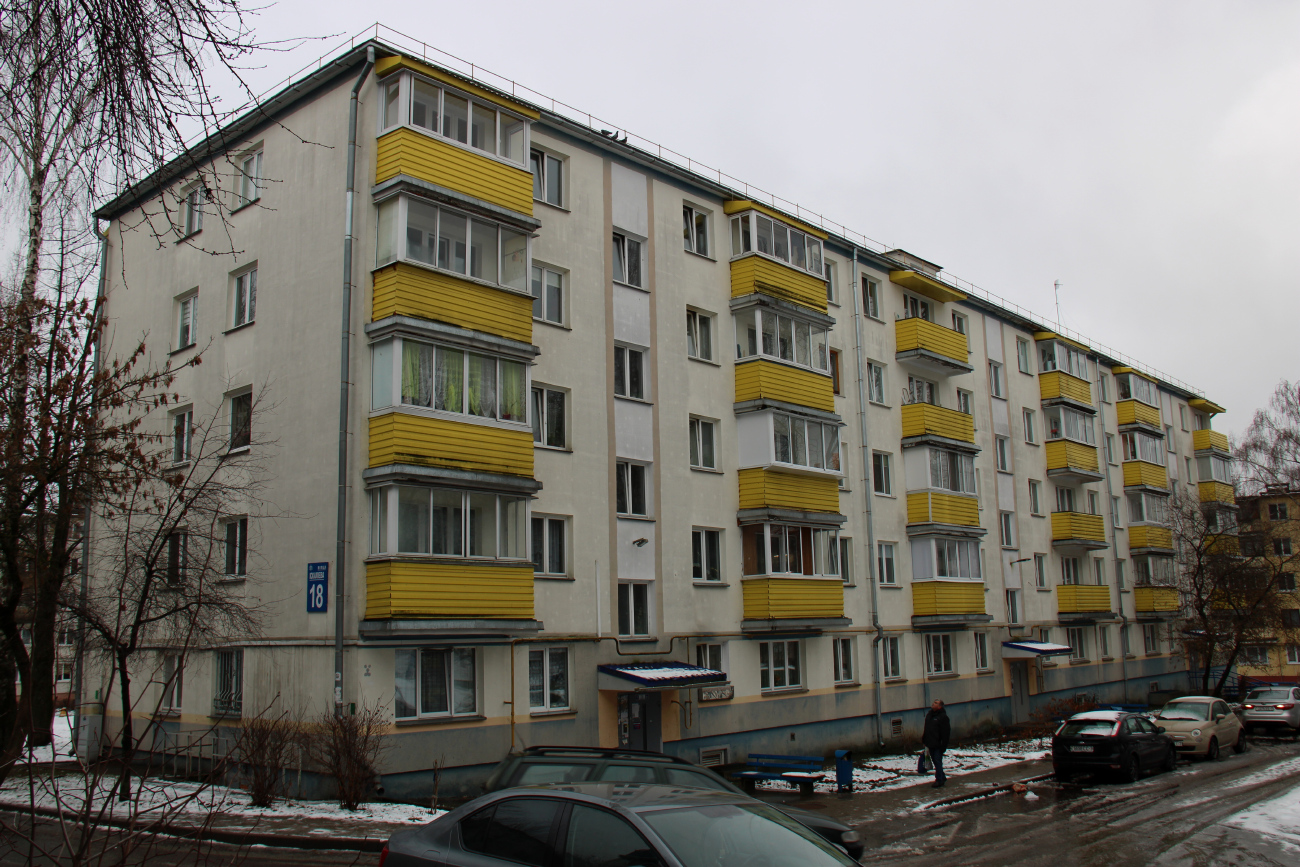 Минск, Улица Искалиева, 18