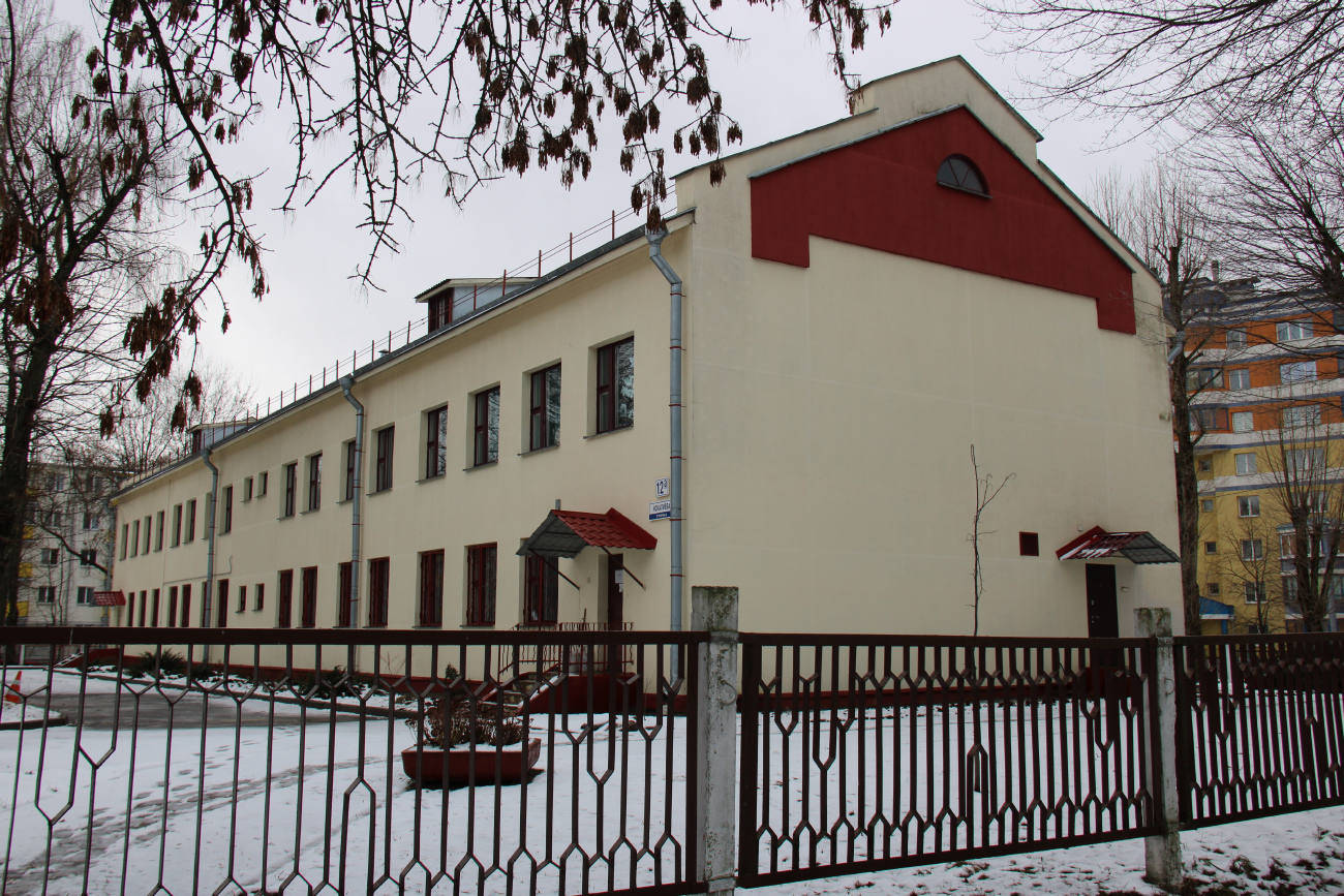 Минск, Улица Искалиева, 12А
