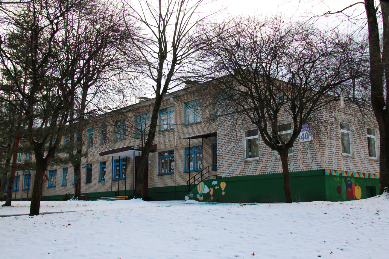 Минск, Партизанский проспект, 40А
