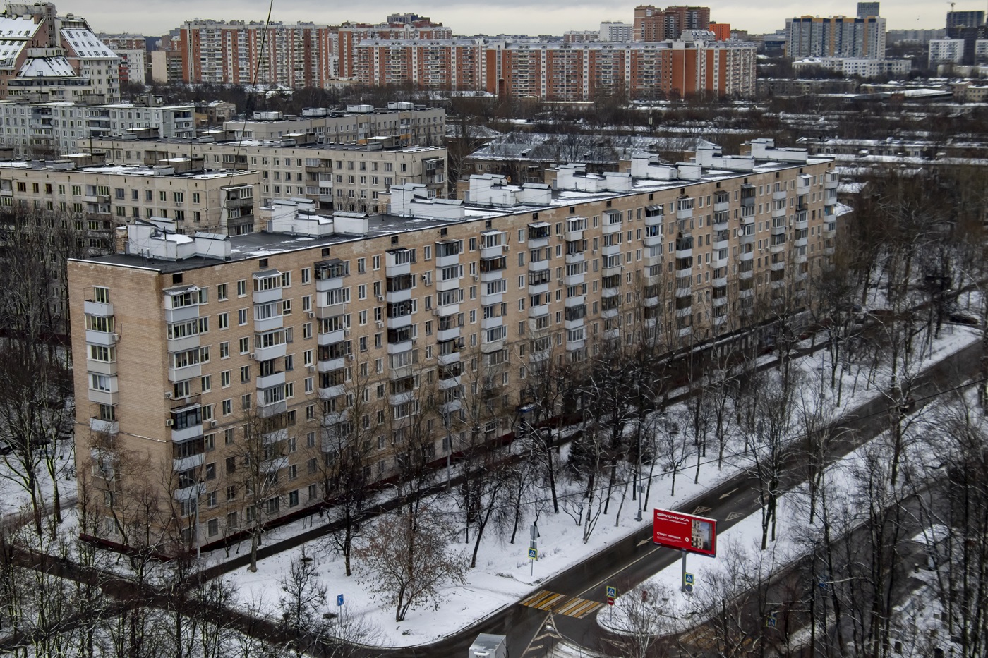 Moskau, Сиреневый бульвар, 3 корп. 3